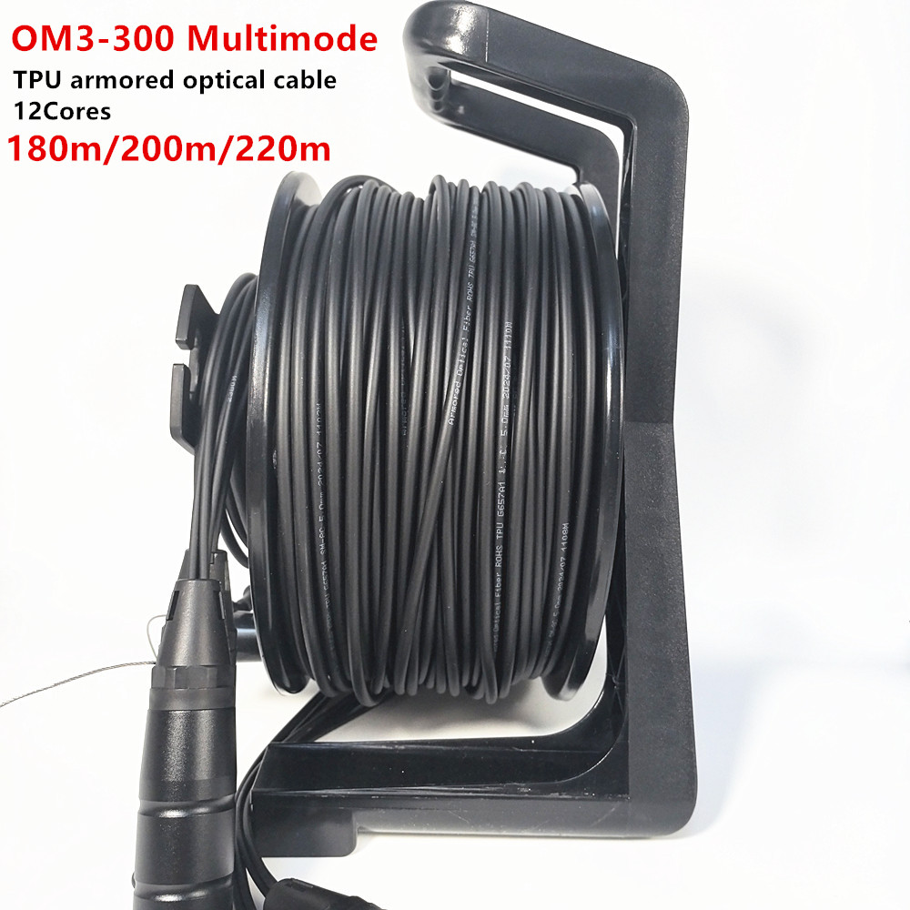 OM3 Multimode,TPU Armored Fibe - Reel Cover recension och pris